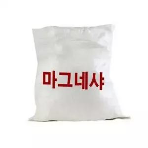 ( )백회 경기장 석회 가루 운동장 운동회 학교 라인