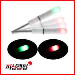 이피전자 네온체인지 릴대 끝보기 전자케미 원투릴대 끝보기