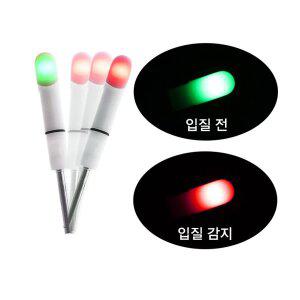 [크로아]이피전자광학 네온체인지 릴대끝보기 크로아 어신감지기 원투낚시릴