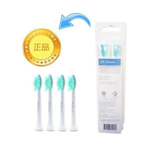 필립스 소닉케어 프로리절트 전동칫솔모 HX6014/63 칫솔모