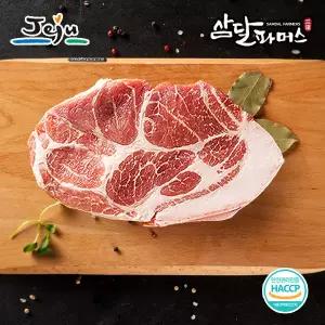 [농할]국내산 냉장 제주 흑돼지 목살 300g x2팩 스킨포장[삼달파머스]