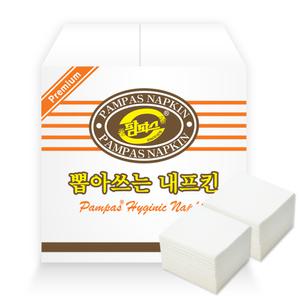 팜파스 뽑아쓰는 냅킨 10000매