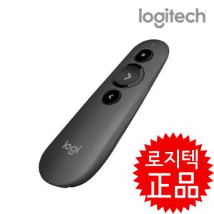 /정품/로지텍 R500S 무선 블루투스 레이져 프리젠터/포인터 블랙
