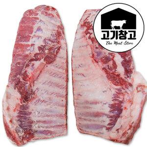 스페어립(원육) (소)1.9kg/(중)2.2kg/(대_2.6kg/(특대)2.8kg 삼겹갈비/살많은/통스페어립/슬라이스/찜용 선택가능/바베큐용/숯불구이용