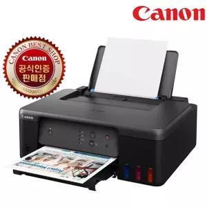 Canon 캐논 빌트인 G1930 잉크포함 정품무한잉크 프린터 정품무한 컬러 잉크젯