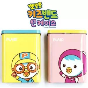 뽀로로 틴케이스 키즈밴드 캐릭터밴드 유아밴드 반창고