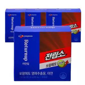CJ웰케어 전립소 쏘팔메토 아연500mg 60캡슐 3박스 6개월분