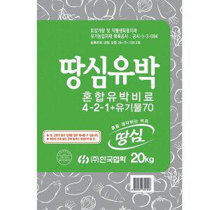 [기타]화분백화점 비료 영양제 협화 땅심유박(20kg)