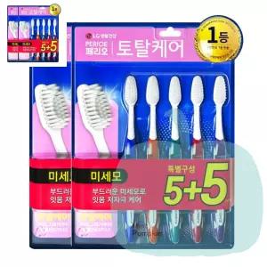 PK 미세모 페리오 토탈케어 칫솔 4P 향균칫솔