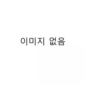 [냉동][말레이시아] 블랙타이거 새우 (특, 마리)