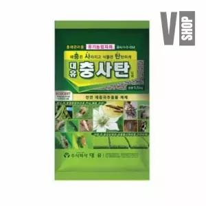 남쓰네 충사탄 입제 1.5KG 텃밭가꾸기 방충제 식물보호제