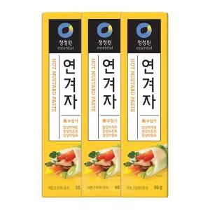 청정원 연겨자 95g 3개