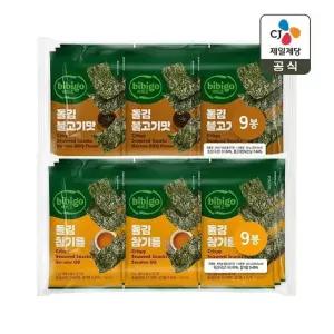 비비고 돌김 참기름 4g 9입 x1개+불고기맛 4g 9입 x1개 (총 18봉)
