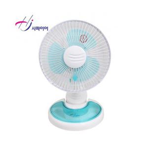 홍진 사파이어 8인치 탁상용선풍기 집게선풍기 HJ-08T