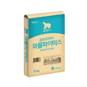 곰표 와플파이믹스 10kg / 대용량식자재 제과제빵재료