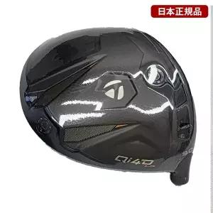 [테일러메이드] Qi4D LS 드라이버 헤드 병행