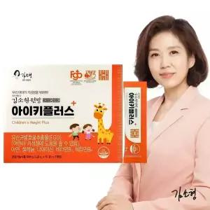 [T쇼페] 김소형원방 아이키플러스 FGO 유산균발효굴추출물, 30일분