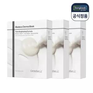 [5%적립] 센텔리안24 마데카 더마마스크 톤 브라이트닝 포뮬러 3박스(총30매) 미백 마스크팩
