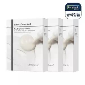 마데카 더마마스크 톤 브라이트닝 포뮬러 3박스 총30매) 미백 마스크팩