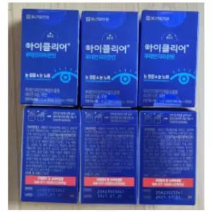 종근당건강 아이클리어 루테인 지아잔틴 6박스