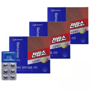 CJ 전립소 쏘팔메토 500mg 60캡슐 3개