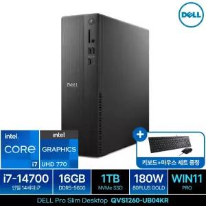 DELL Pro Slim QVS1260-UB04KR WIN11 Pro (16GB M.2 1TB) 최신 인텔 14세대 i7 탑재 데스크탑 PC 본체 사무용