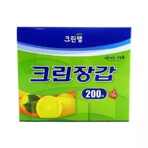 (200매) 크린 위생장갑 200매 /비닐위생장갑/일회용/1회용/가정용/음식/요리용/조리용/투명/다용도