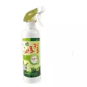 분무형 해충제거 벌레제거 식물관리 바로킬 500ml