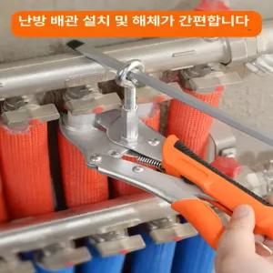제거관 온수 집게전용 아파트보일러 지역 공구분수기 집게 난방파이프 분배기 난방 설치
