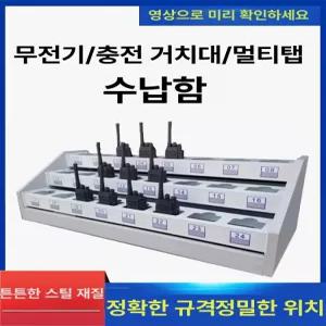 서바이벌 건랙 총기 거치대 모형 벽걸이 진열대 스탠드