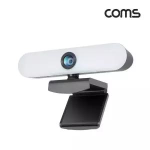 (COMS) LED 램프조명 노트북 PC 웹캠 웹카메라