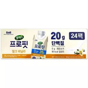 코스트코 셀렉스 프로핏 밀크 바닐라 6000ml(250ml x 24개) 단백질 프로틴 음료
