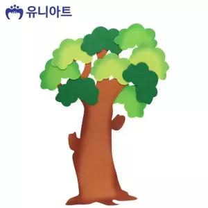 유니아트 펠트 나무 P0000DPM/어린이집/유치원/교실/환경판/꾸미기/게시판/키즈/학습/재료/구성/만들기
