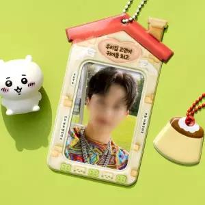 러버스 포토카드 홀더 ver.3 문구 학용품/포카/아이돌/굿즈/사진/학생증/버카/케이스/열쇠고리/키링/소품