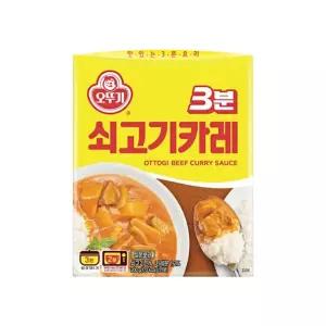 오뚜기 3분 쇠고기카레 200g X 12개