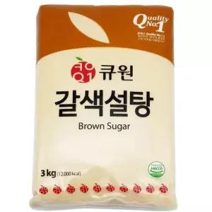 큐원 갈색설탕 3kg 매실청 레몬청 담금청 과실주