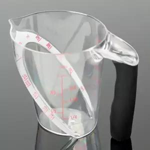 돈버맘 사선 계량컵 250ML 눈금컵