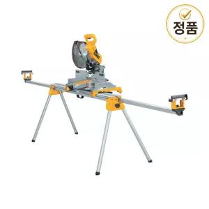 절단기작업대 디월트 DWX723 유선 작업대 톱 테이블