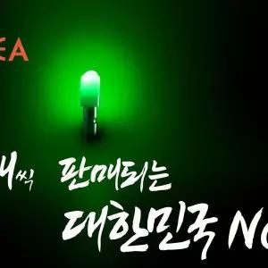 이지코리아 BR311 배터리 1카드10개입