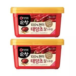[셀러허브]청정원 순창 100% 현미 태양초 찰고추장 2kg 2개 국산 고춧 고추 가루 (S37337230)