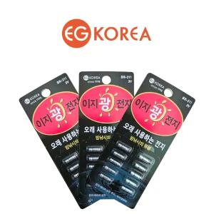 민물낚시 배터리 1카드10개입 이지코리아 BR311