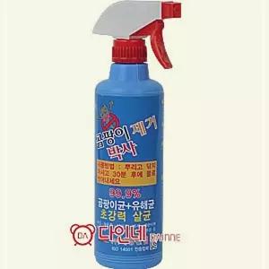 곰팡이 제거박사 W