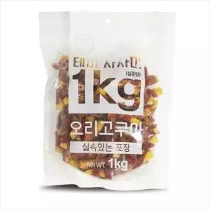 맛있는강아지간식 D18 Tabby 테비사사미 실속포장 1kg 오리고구마