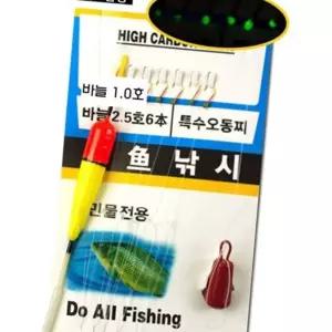 (올핀)빙어채비 얼음낚시용 야광바늘 포함 ST