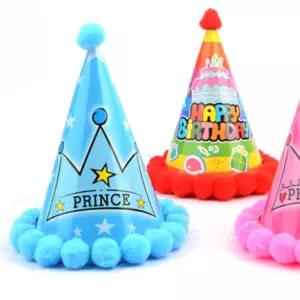 일상다많사 파티용 꼬깔모자 프린스 생일파티장식 해피버스데이 스마일