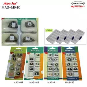 ALOHA-STORE MAS-MR40 표본광물암석 40종 광물표본