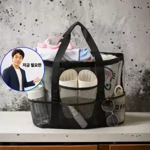 지금 필요한 물놀이가방 해변 메쉬비치백 그물 망사 대용량 수영장 매쉬숄더백