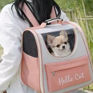 (스타일하우스)반려동물 이동가방 강아지 One size 고양이 외출백팩 캐리어