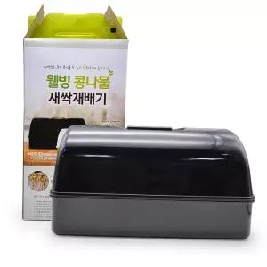 싹틔우기 웰빙 콩나물 새싹 블랙 수경재배기