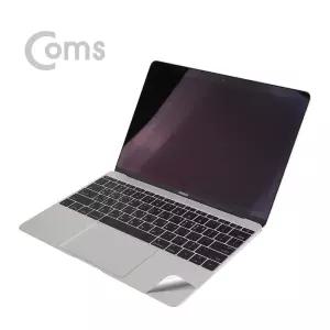 맥북 팜 레스트 스킨 Silver Macbook Pro 15형 Touch